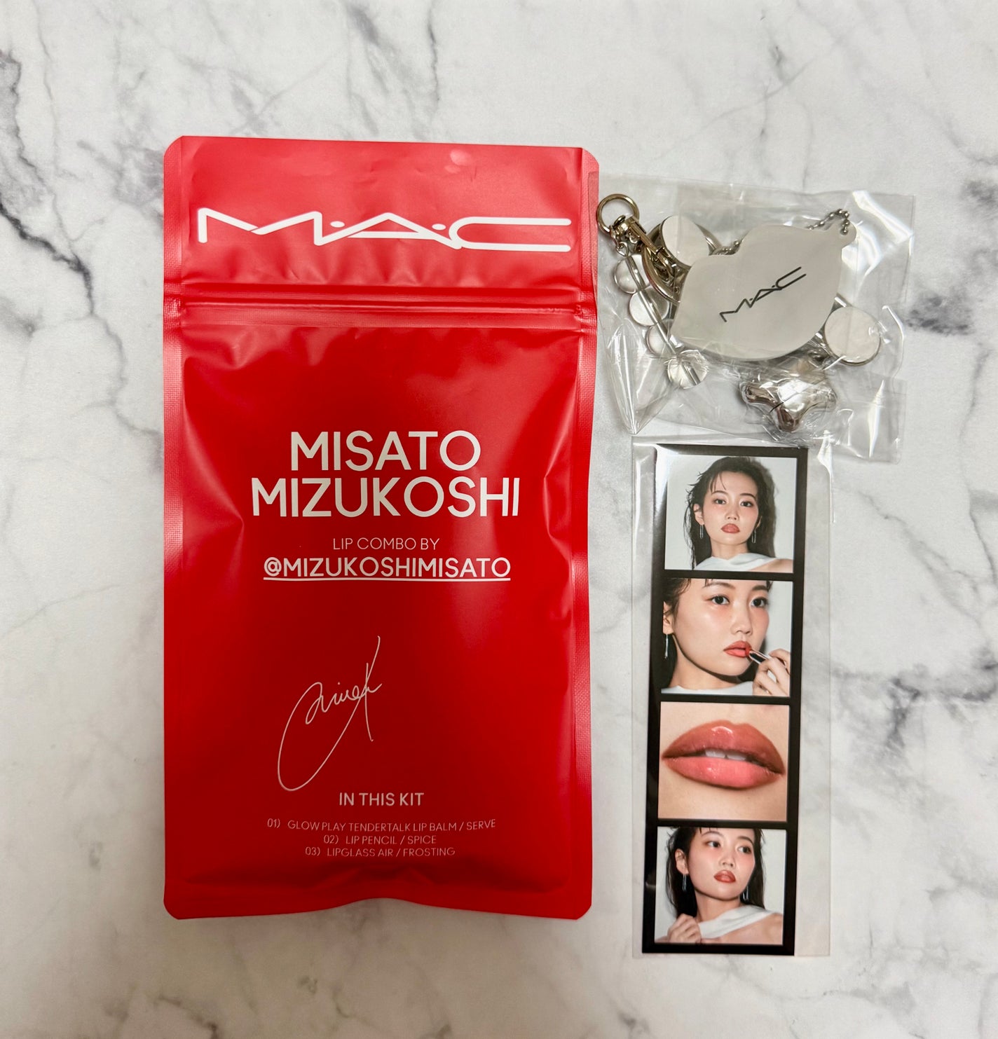 な on LIPS 「可愛いー♡mac香りが苦手な商品があるので今回買おうか迷ってま..」(1枚目)