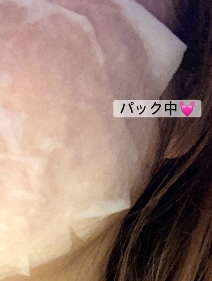 新潟地酒フェイスマスク/株式会社つつわび/シートマスク・パックを使ったクチコミ(3枚目)