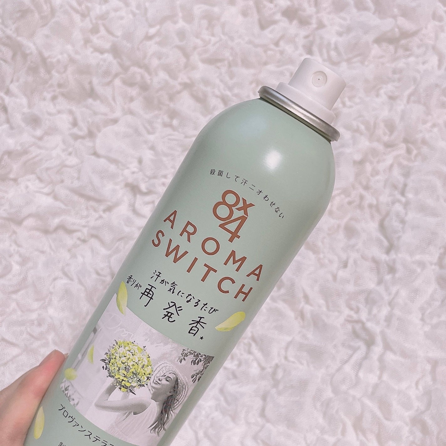 8x4 アロマスイッチ 涼感ネックジェル プロヴァンステラスの香り/8x4/デオドラント・制汗剤を使ったクチコミ(4枚目)