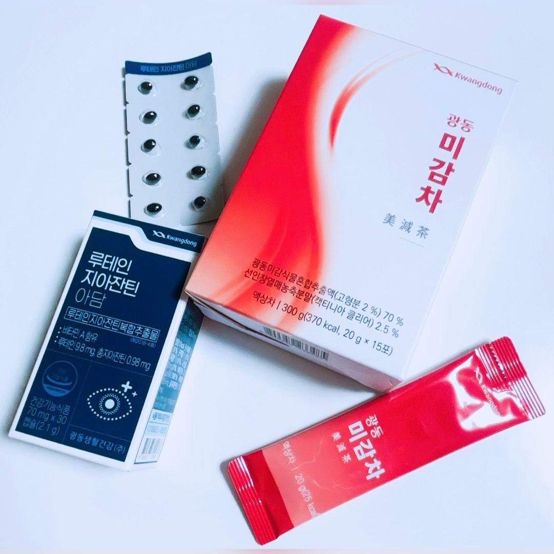 ルテインゼアキサンチン小粒/Kwangdong/美容サプリメントを使ったクチコミ（2枚目）