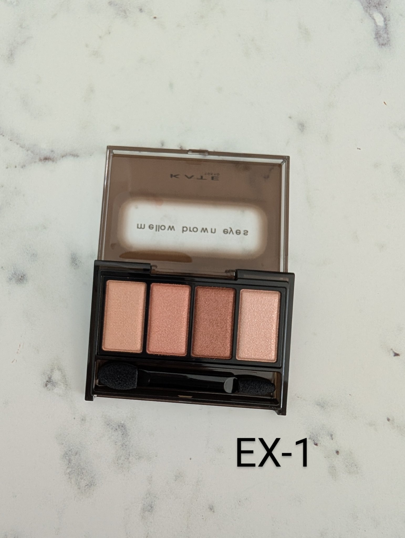 ケイト メロウブラウンアイズ/KATE/アイシャドウパレットを使ったクチコミ（1枚目）