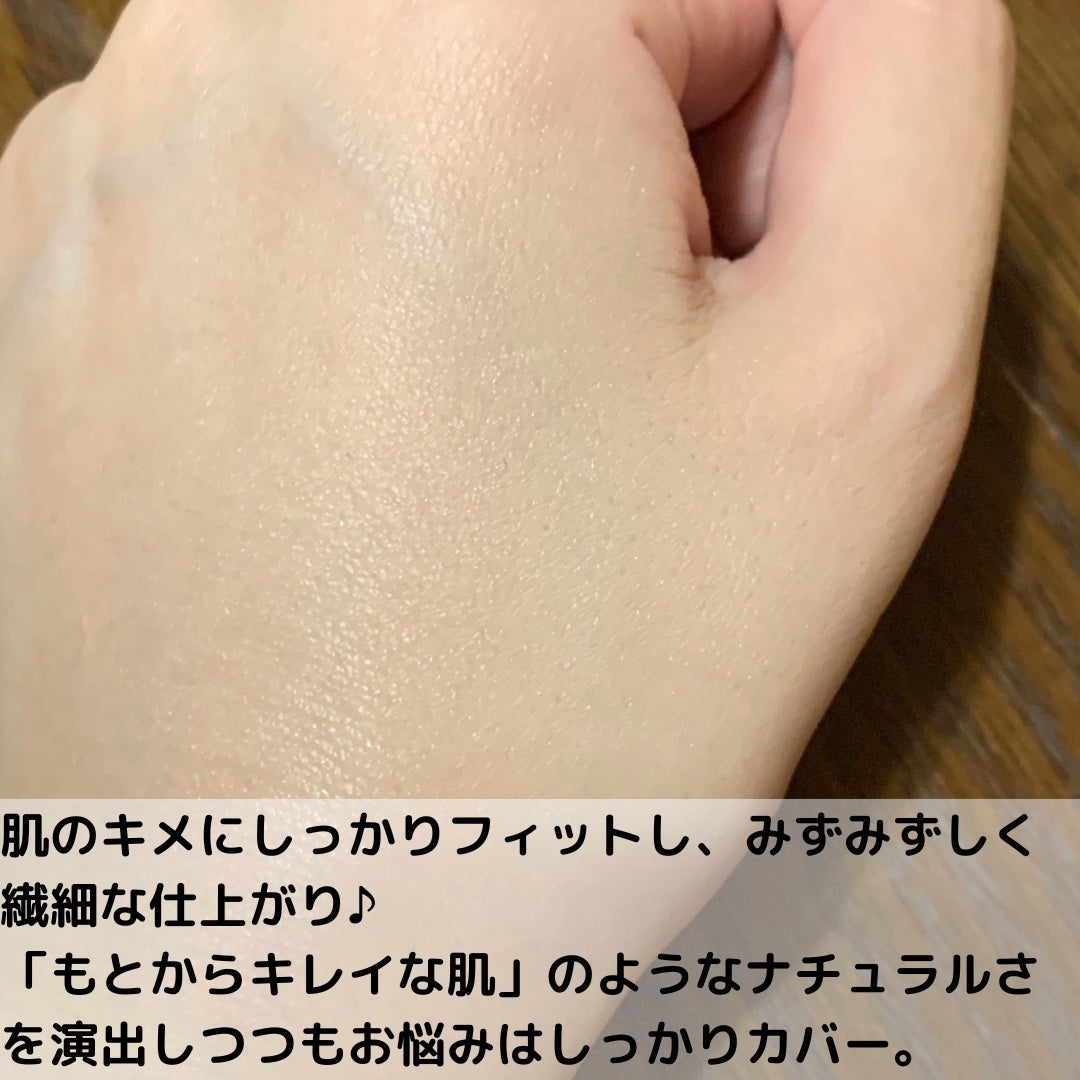 キルカバー メッシュ グロウ エッセンシャル クッション/CLIO/クッションファンデーションを使ったクチコミ(4枚目)