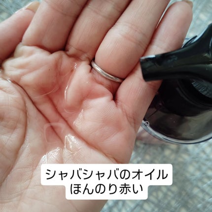 PDRN カプセルクリーム 100/VT/フェイスクリームを使ったクチコミ(3枚目)