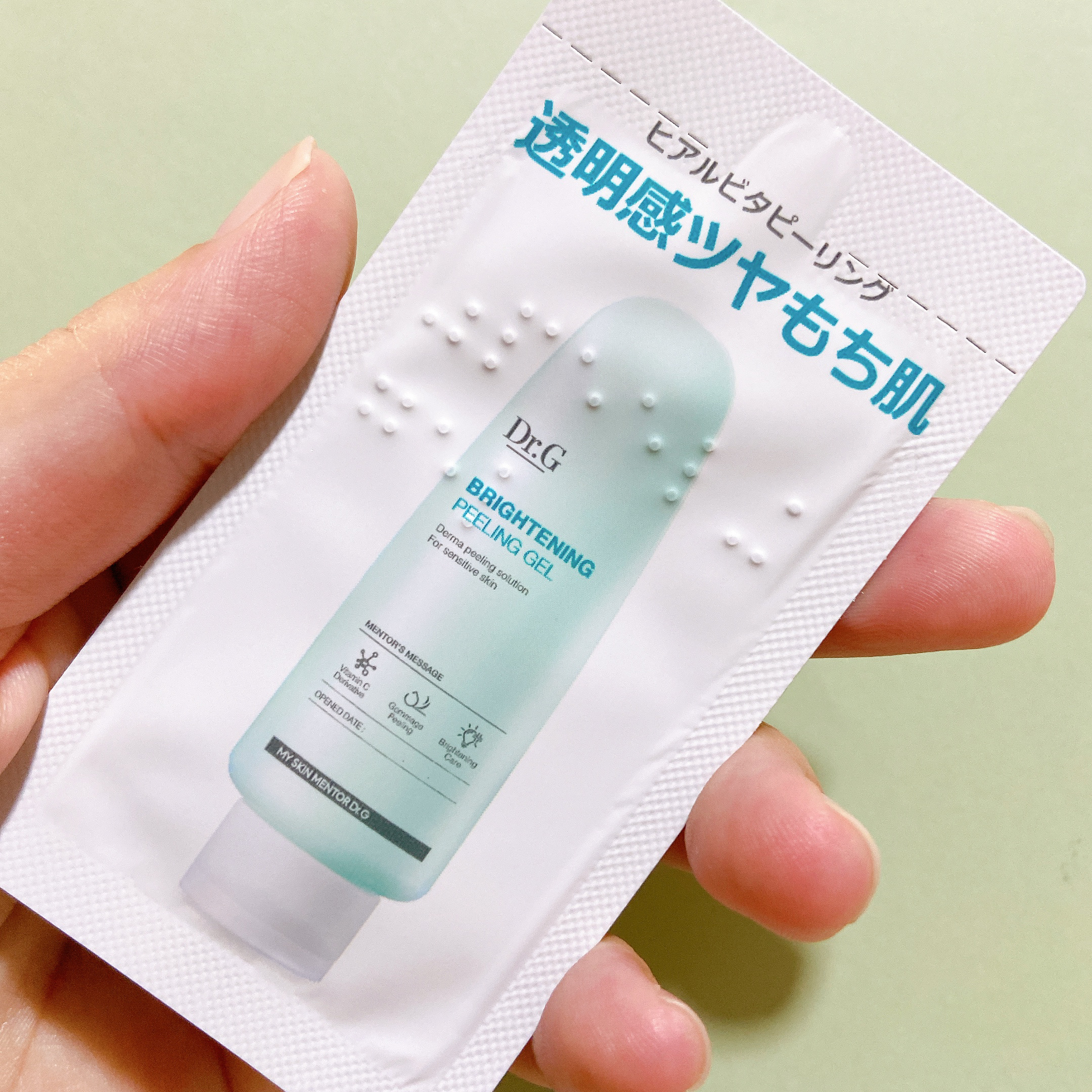 ブライトニングピーリングジェル/Dr.G/ピーリングを使ったクチコミ（1枚目）