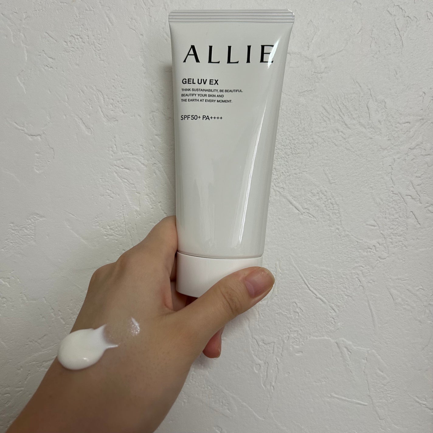 アリィー クロノビューティ ジェルUV EX/アリィー/日焼け止めジェルを使ったクチコミ(3枚目)