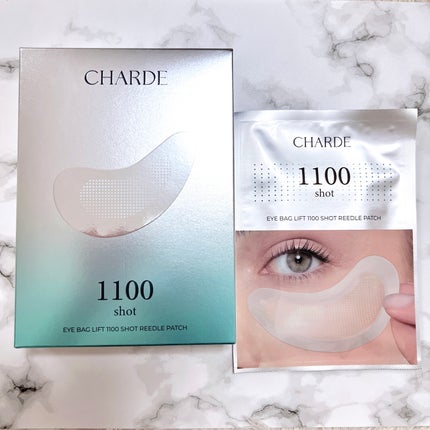 アイバックリフト1100シャットリードルパッチ/CHARDE/シートマスク・パックを使ったクチコミ(1枚目)