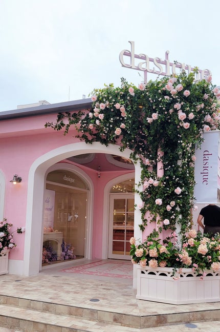 ã䜿ã£ãã¯ãã³ãïŒ2æç®ïŒ