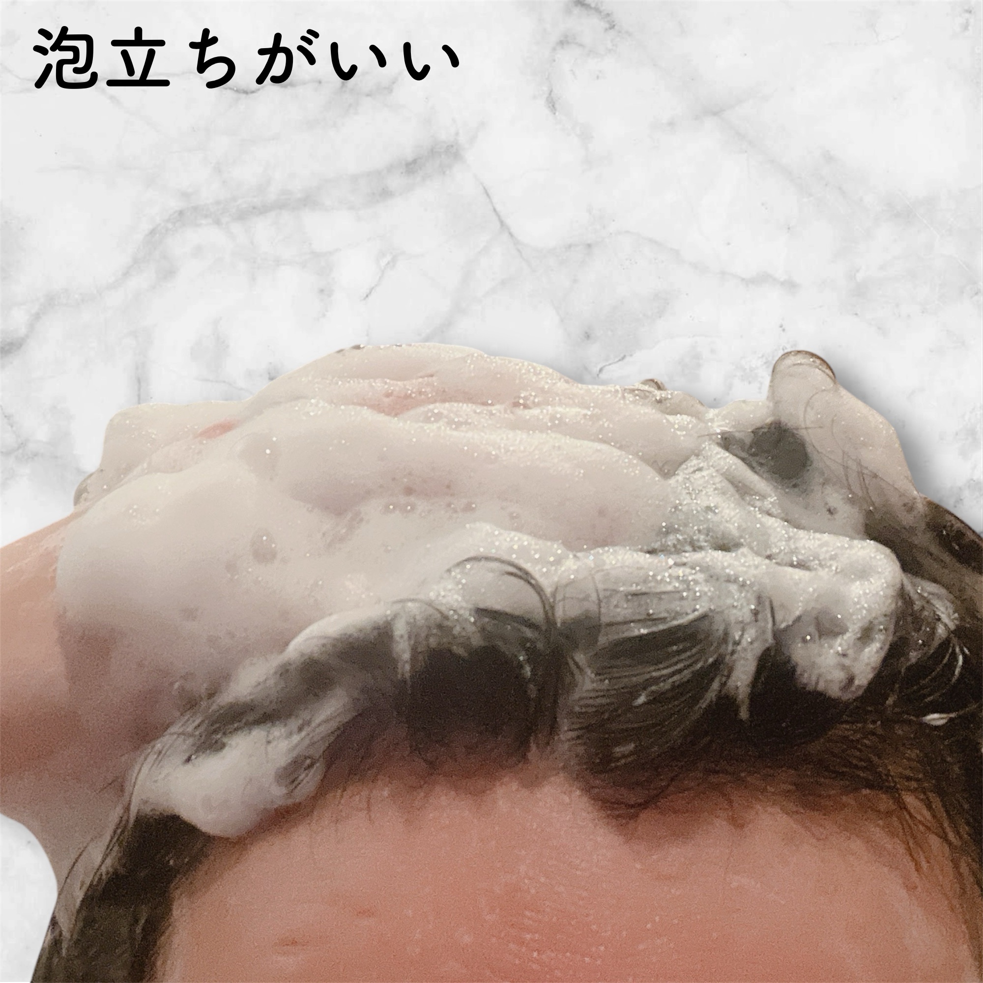 リポ ラボ ケラチンセラム ジェルモイスト シャンプー /トリートメントスリークリペア＊/LIPO　LABO/市販シャンプーを使ったクチコミ（3枚目）