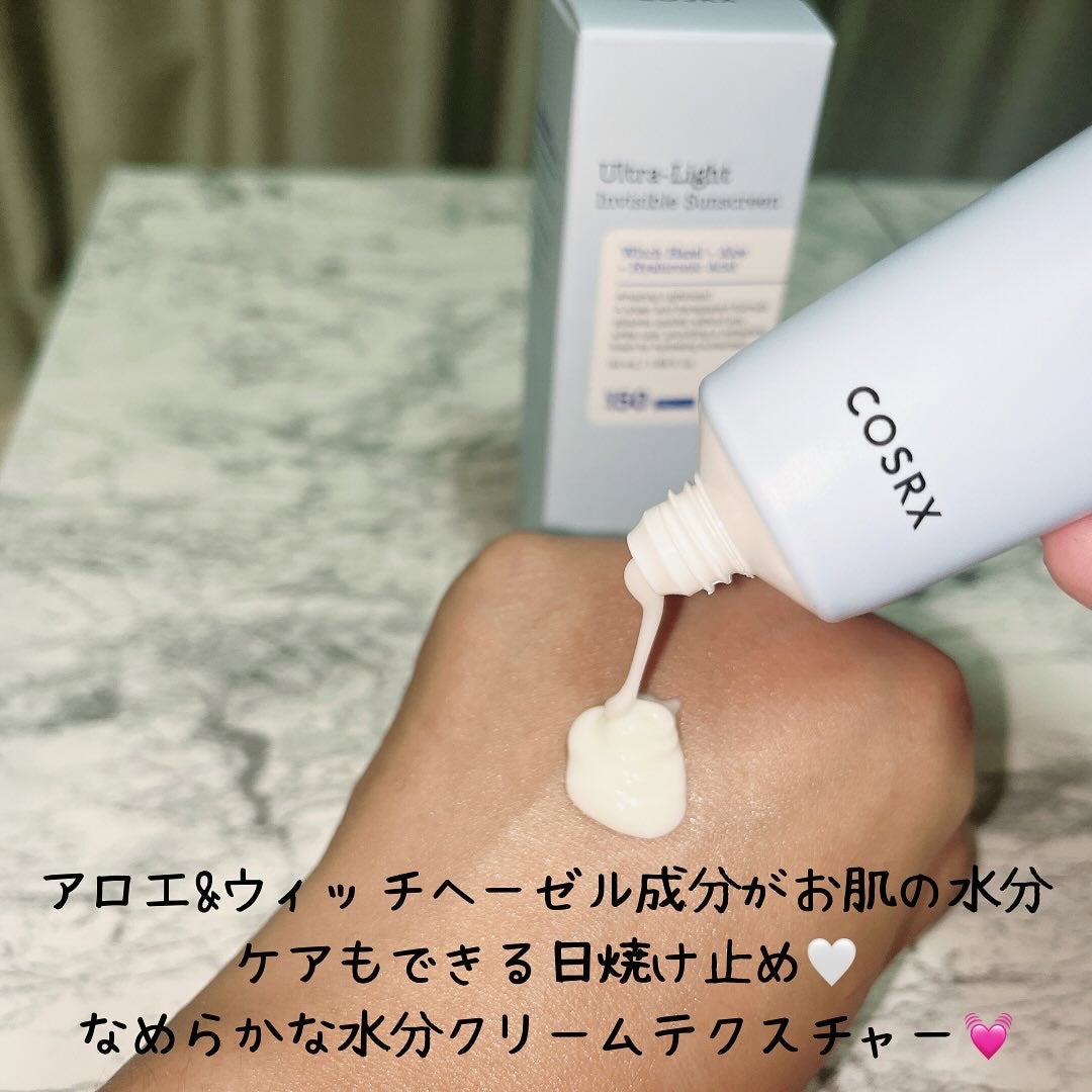 ウルトラライト透明UVクリーム/COSRX/日焼け止めクリームを使ったクチコミ(2枚目)