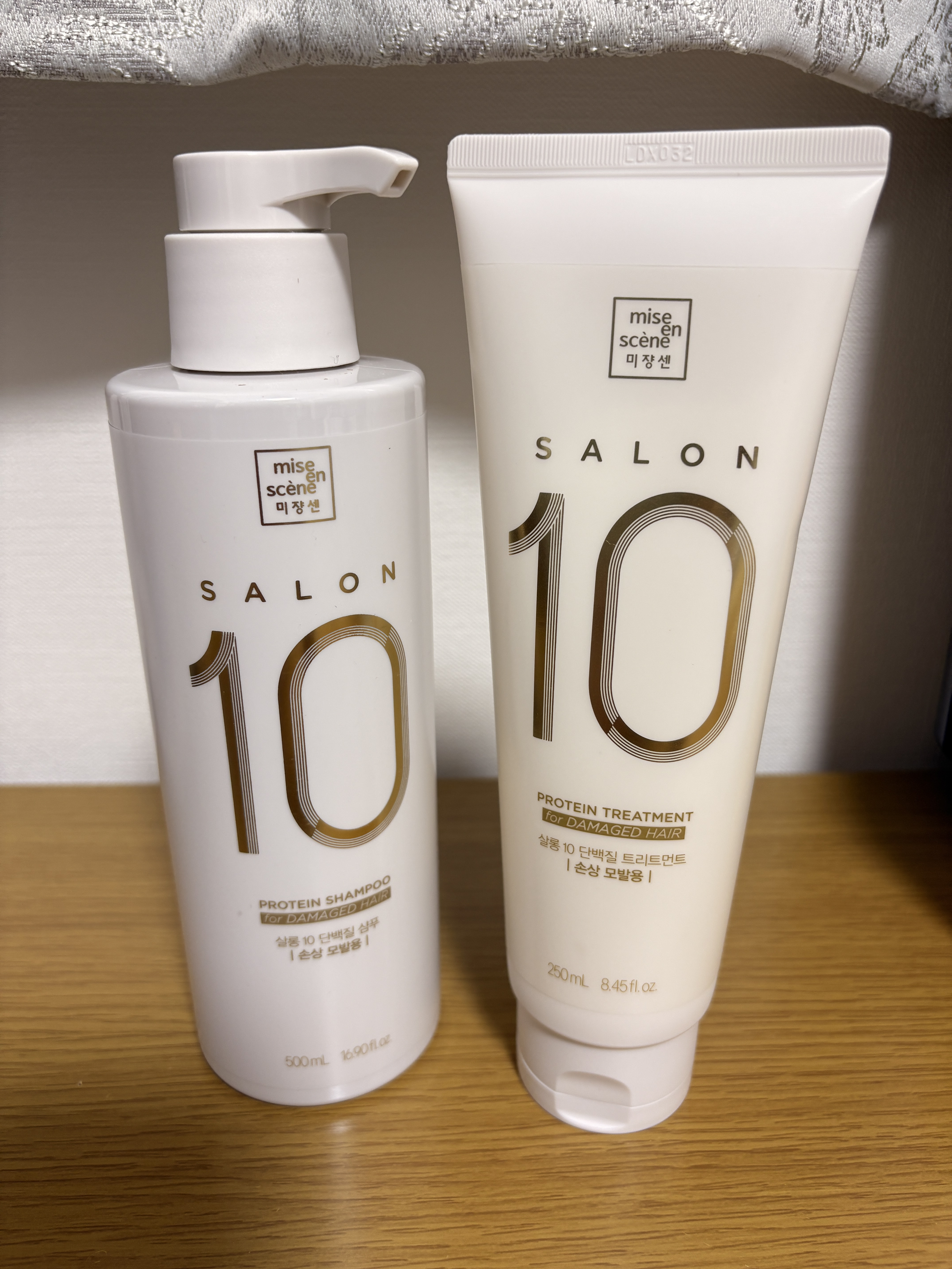 ミジャンセン サロン10 シャンプー/トリートメント ダメージヘア用/miseenscene/シャンプー・コンディショナーを使ったクチコミ（1枚目）