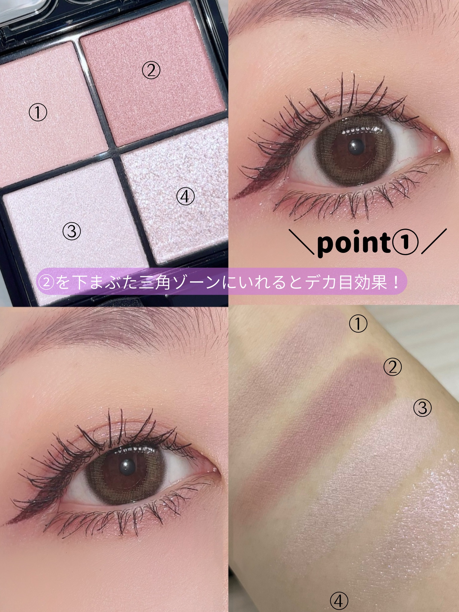 MD インスパイア ボリューム カーリング マスカラ/mude/マスカラを使ったクチコミ（2枚目）