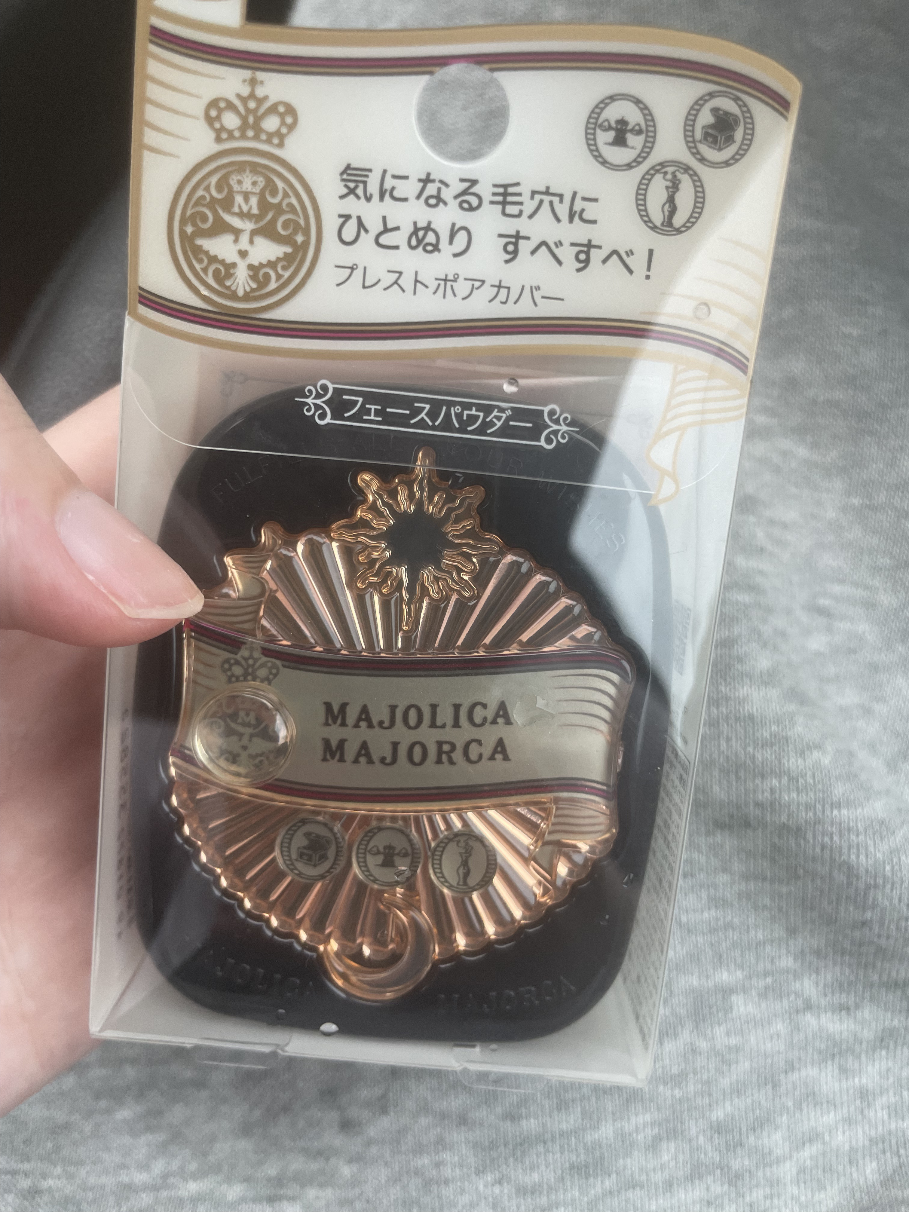プレストポアカバー 10g/MAJOLICA MAJORCA/プレストパウダーを使ったクチコミ（1枚目）