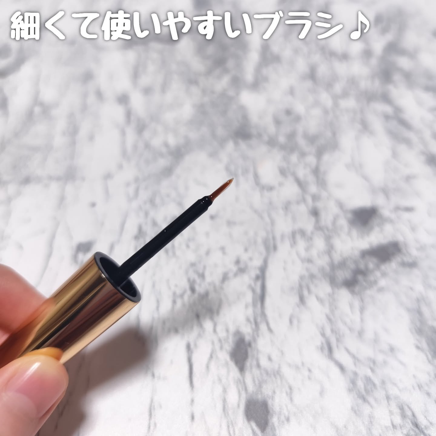 アイラッシュセラム100EX/COSNORI/まつげ美容液を使ったクチコミ（2枚目）