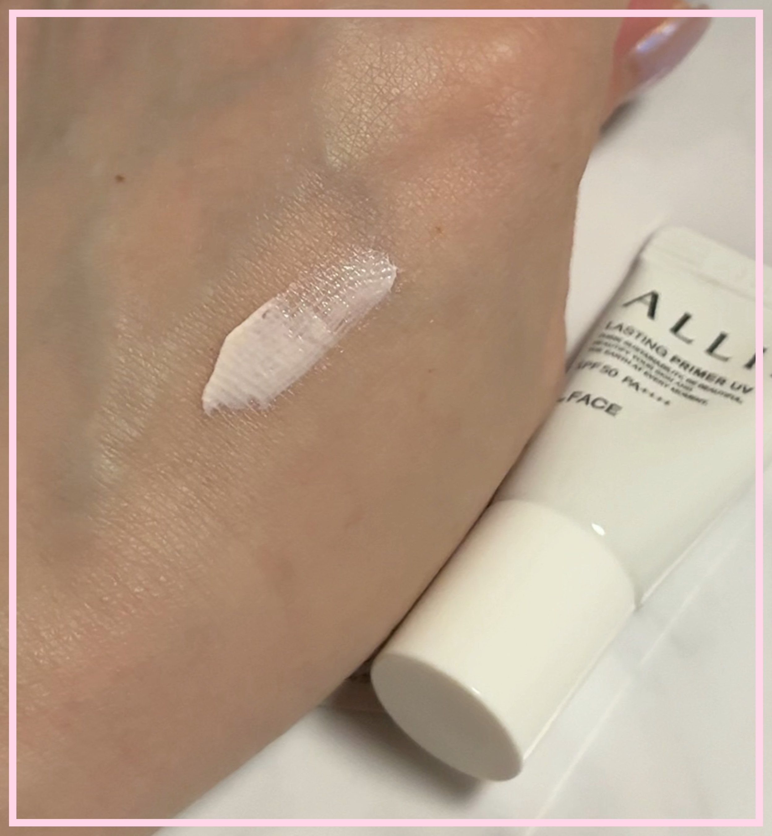 アリィー アリィー クロノビューティ ラスティングプライマーUVのクチコミ「#アリィー 
クロノビューティ ラスティングプライマーUV

UV下地が七つの機能でアプローチ.....」（2枚目）