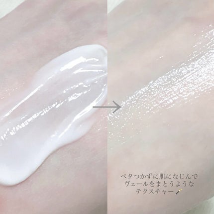 ヨル スキン オーバーナイトクリーム モイスト/YOLU/フェイスクリームを使ったクチコミ(3枚目)