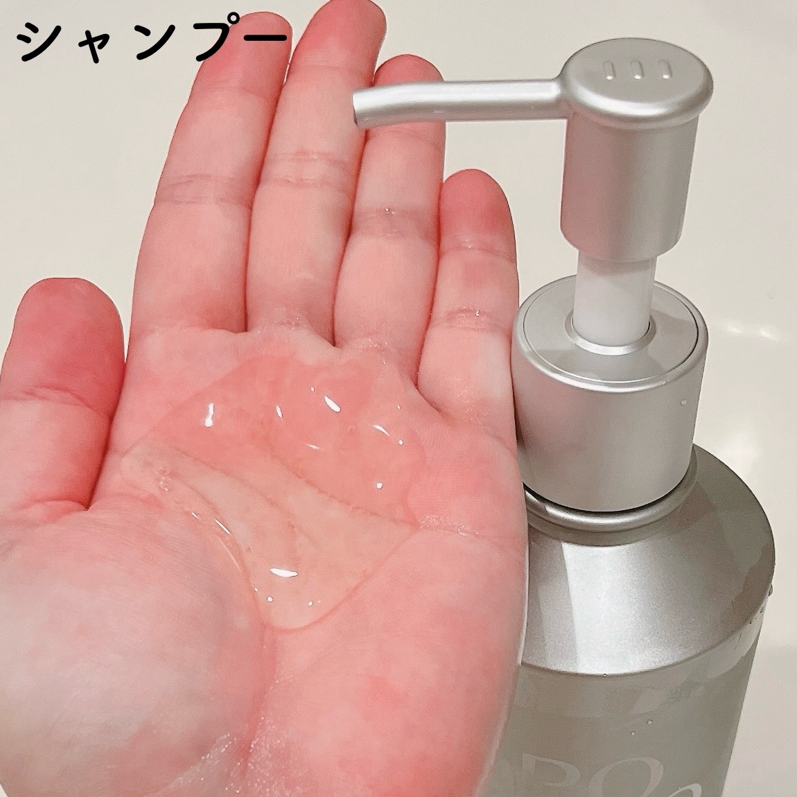 リポ ラボ ケラチンセラム ジェルモイスト シャンプー /トリートメントスリークリペア＊/LIPO　LABO/市販シャンプーを使ったクチコミ（2枚目）