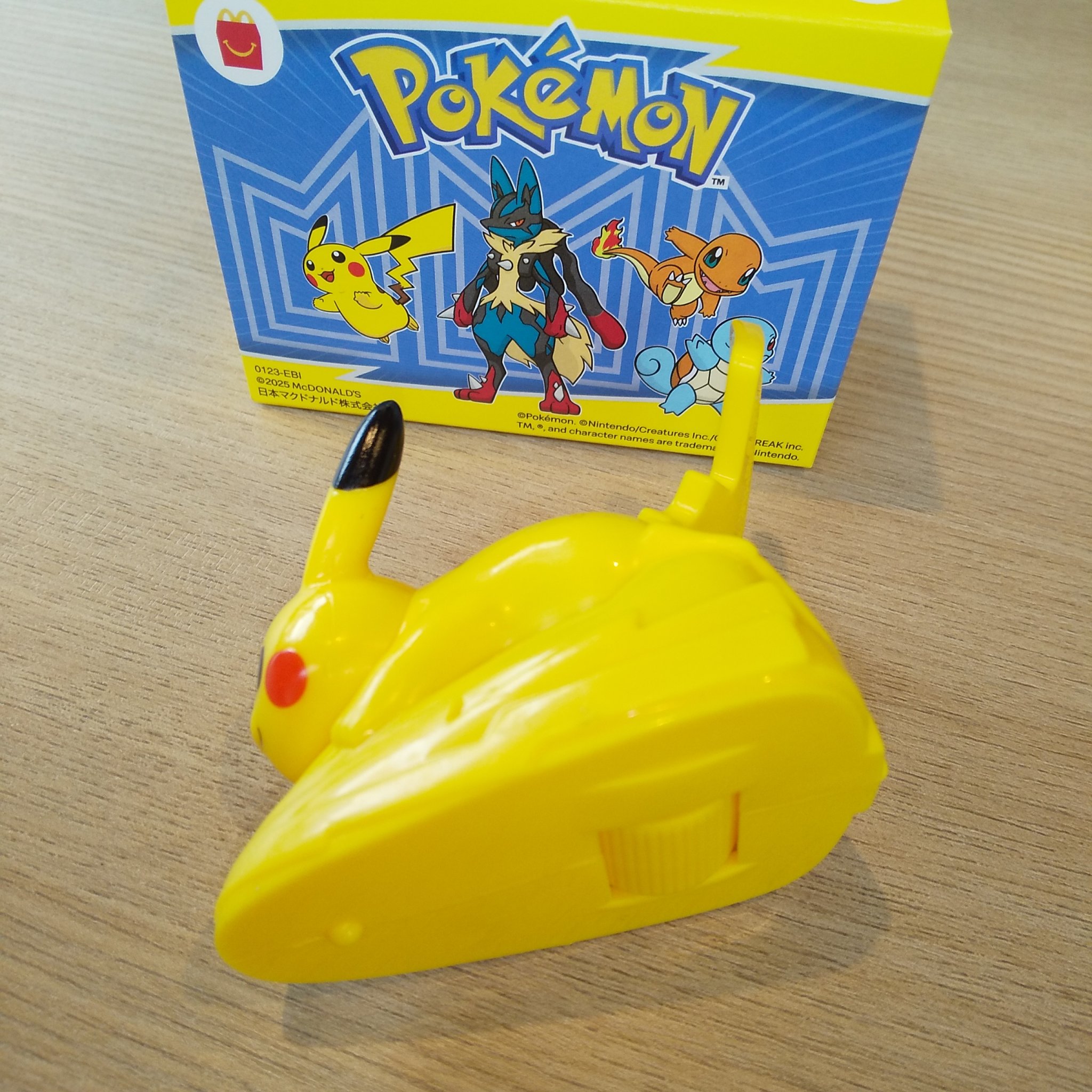 ハッピーセット/マクドナルド/その他を使ったクチコミ（1枚目）