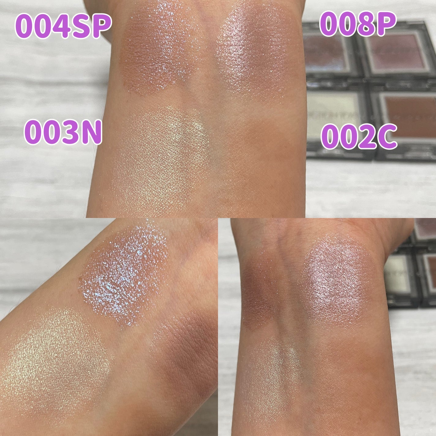 アディクション ザ シングル アイシャドウ パール/ADDICTION/単色アイシャドウを使ったクチコミ(3枚目)