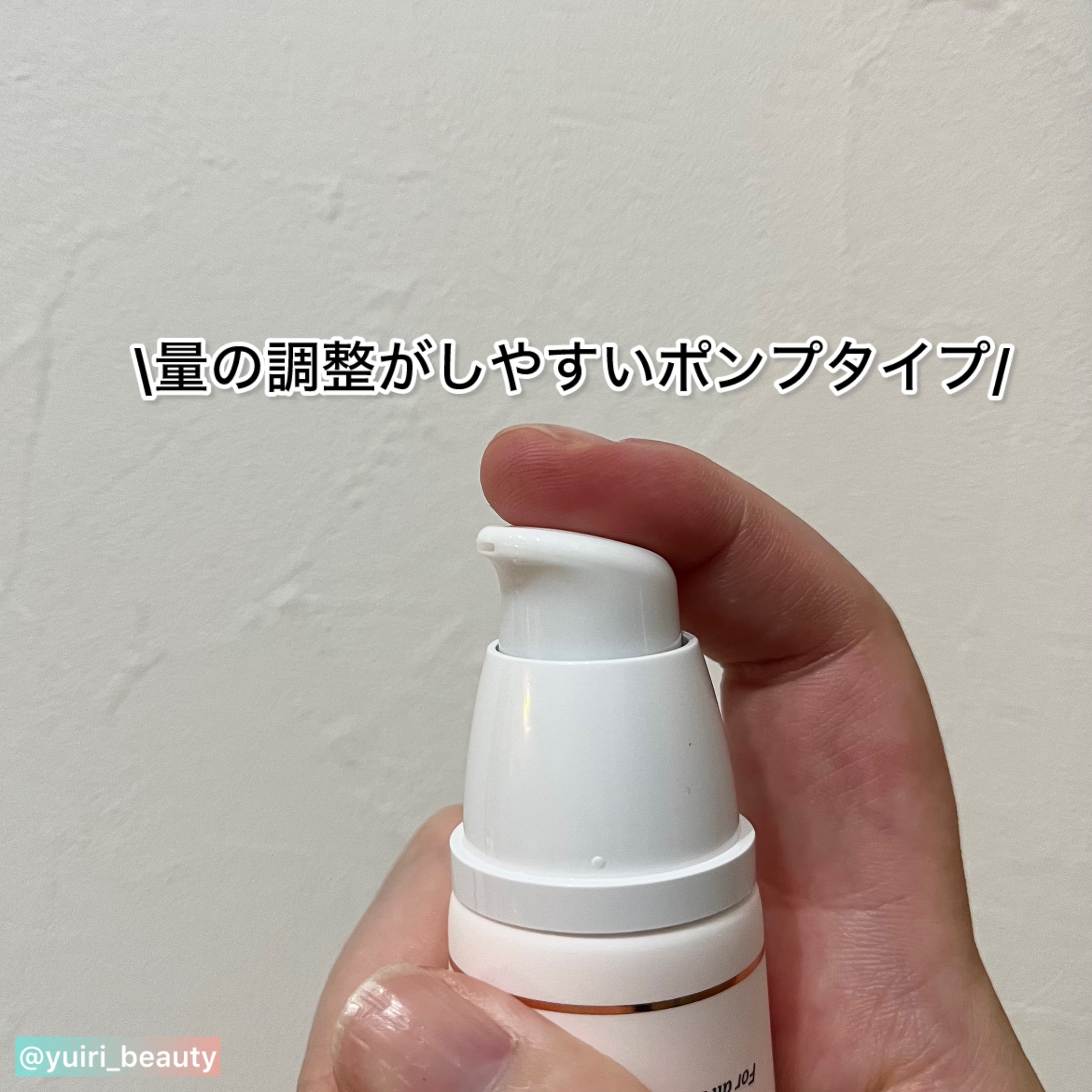 ホワイトニングドレストーンアップクリーム/COSNORI/化粧下地を使ったクチコミ（3枚目）