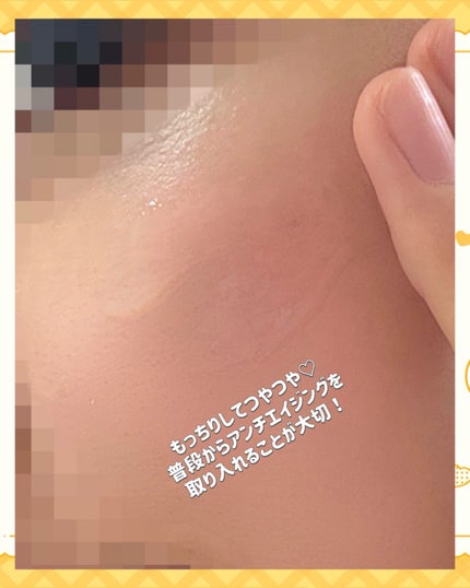 REJURAN デュアルエフェクトアンプル 30ml/REJURAN COSMETICS/美容液を使ったクチコミ(4枚目)