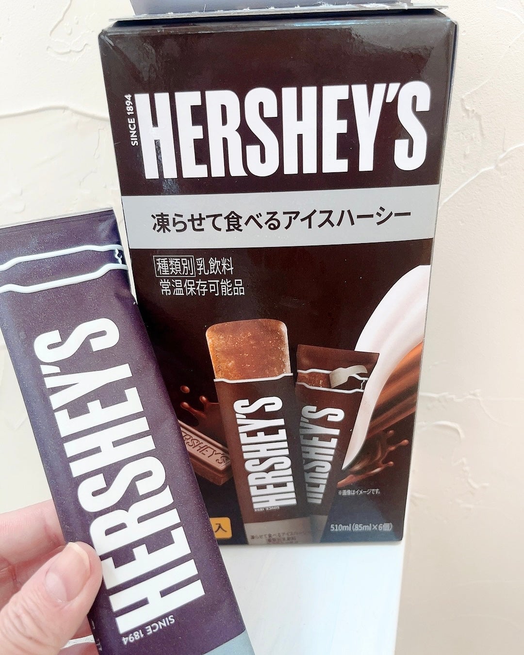 ãããð°ãã©ãã(æçš¿ããæ¹) on LIPS ãnamanÃHERSHEY'SåãããŠé£ã¹ãã¢ã€ã¹ããŒã·ãŒð«æ¥..ãïŒ3æç®ïŒ