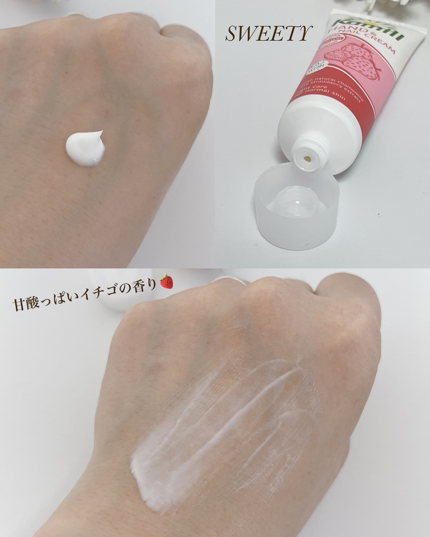 ハンド＆ネイルクリームミニ 企画セット30ml*5/カミール/その他キットセットを使ったクチコミ（2枚目）