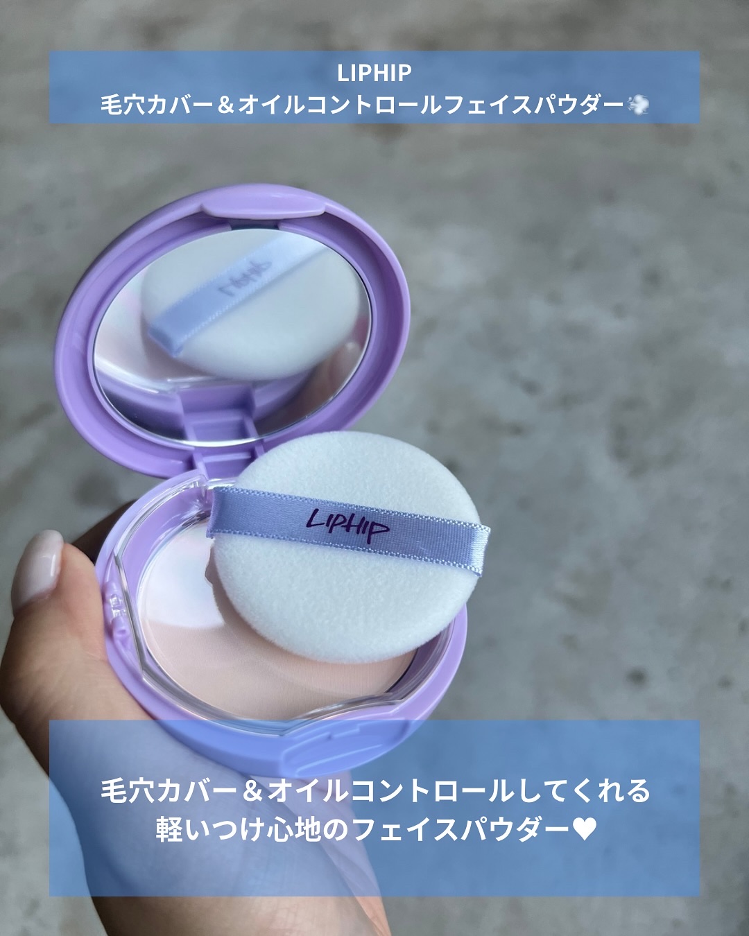 白樺水分uvクリーム/ROUND LAB/日焼け止めクリームを使ったクチコミ（3枚目）