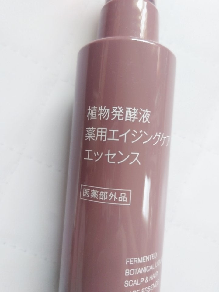 植物発酵液 薬用エイジングケアエッセンス 医薬部外品/無印良品/頭皮ローションを使ったクチコミ(2枚目)