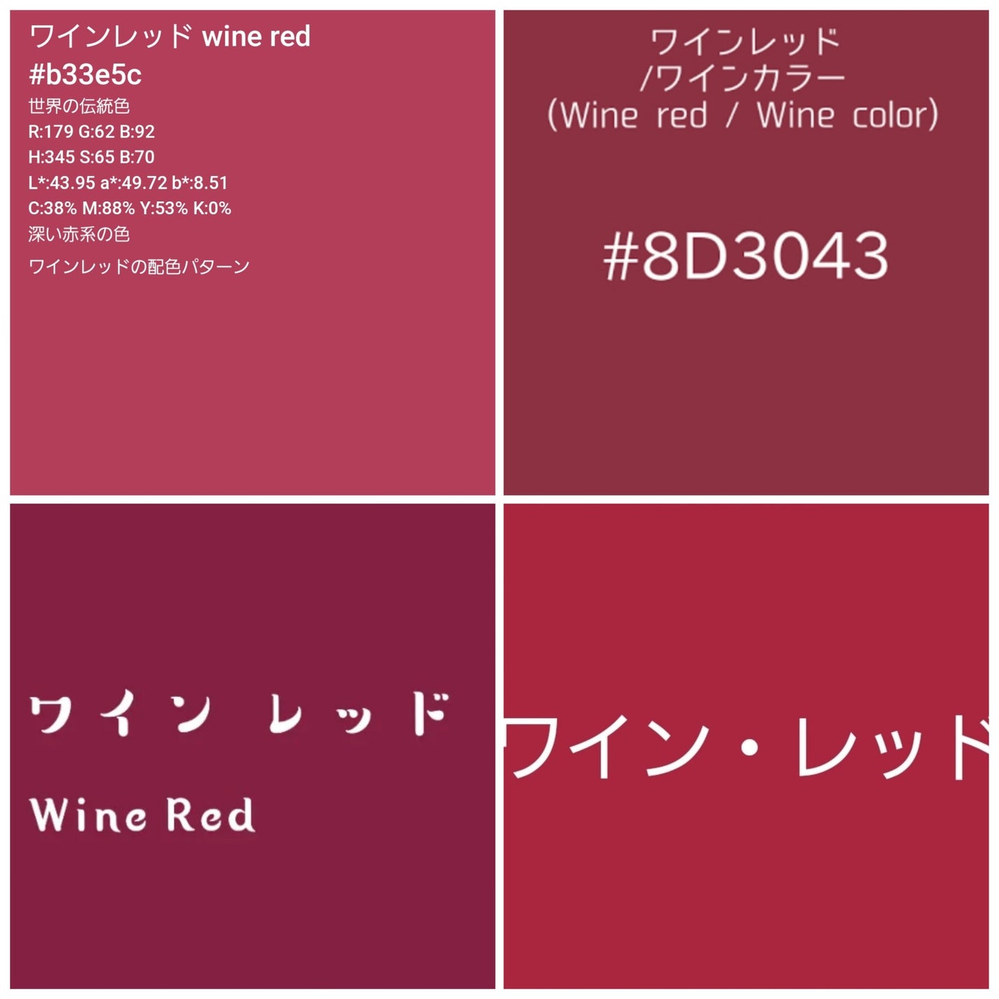 シルキースフレアイズ(マットタイプ)/キャンメイク/アイシャドウパレットを使ったクチコミ(6枚目)