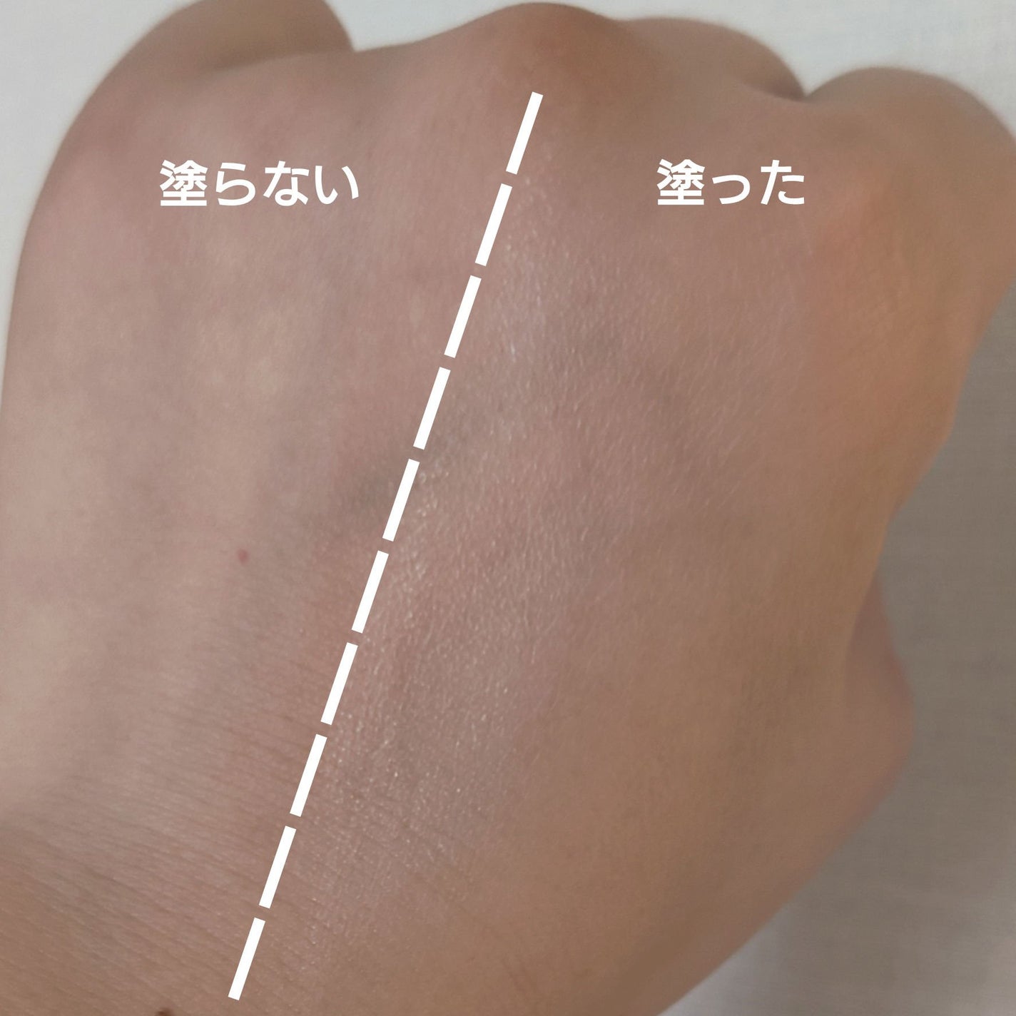 エッセンスベース EX/マキアージュ/化粧下地を使ったクチコミ(4枚目)