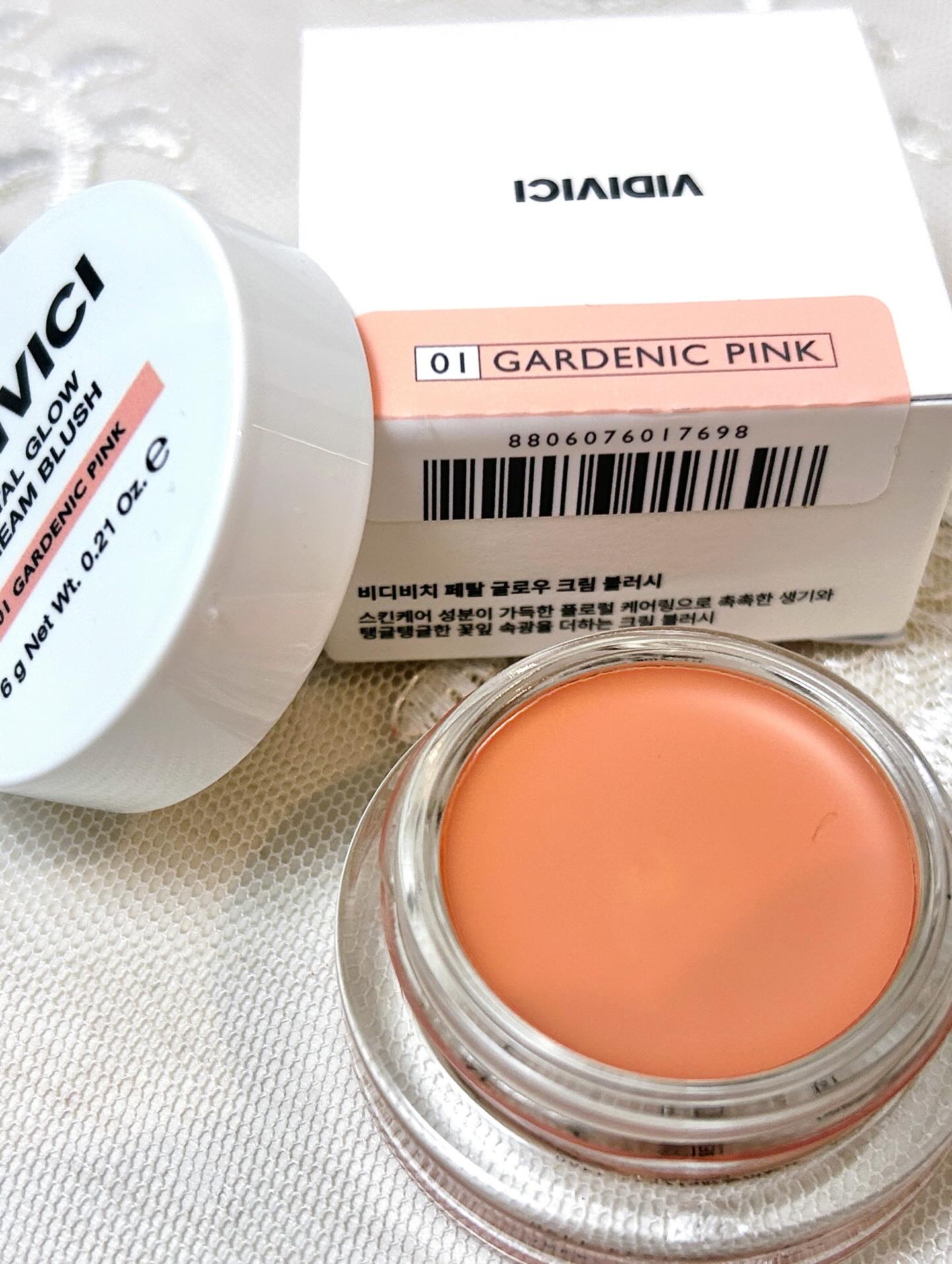 ペタルグロウクリームチーク/VIDIVICI/ジェル・クリームチークを使ったクチコミ（2枚目）