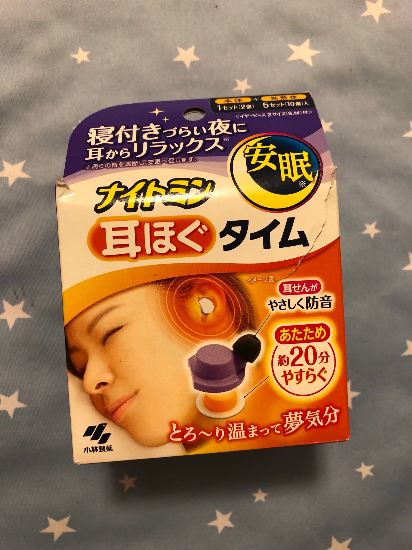 ナイトミン 耳ほぐタイム/小林製薬/その他を使ったクチコミ(1枚目)