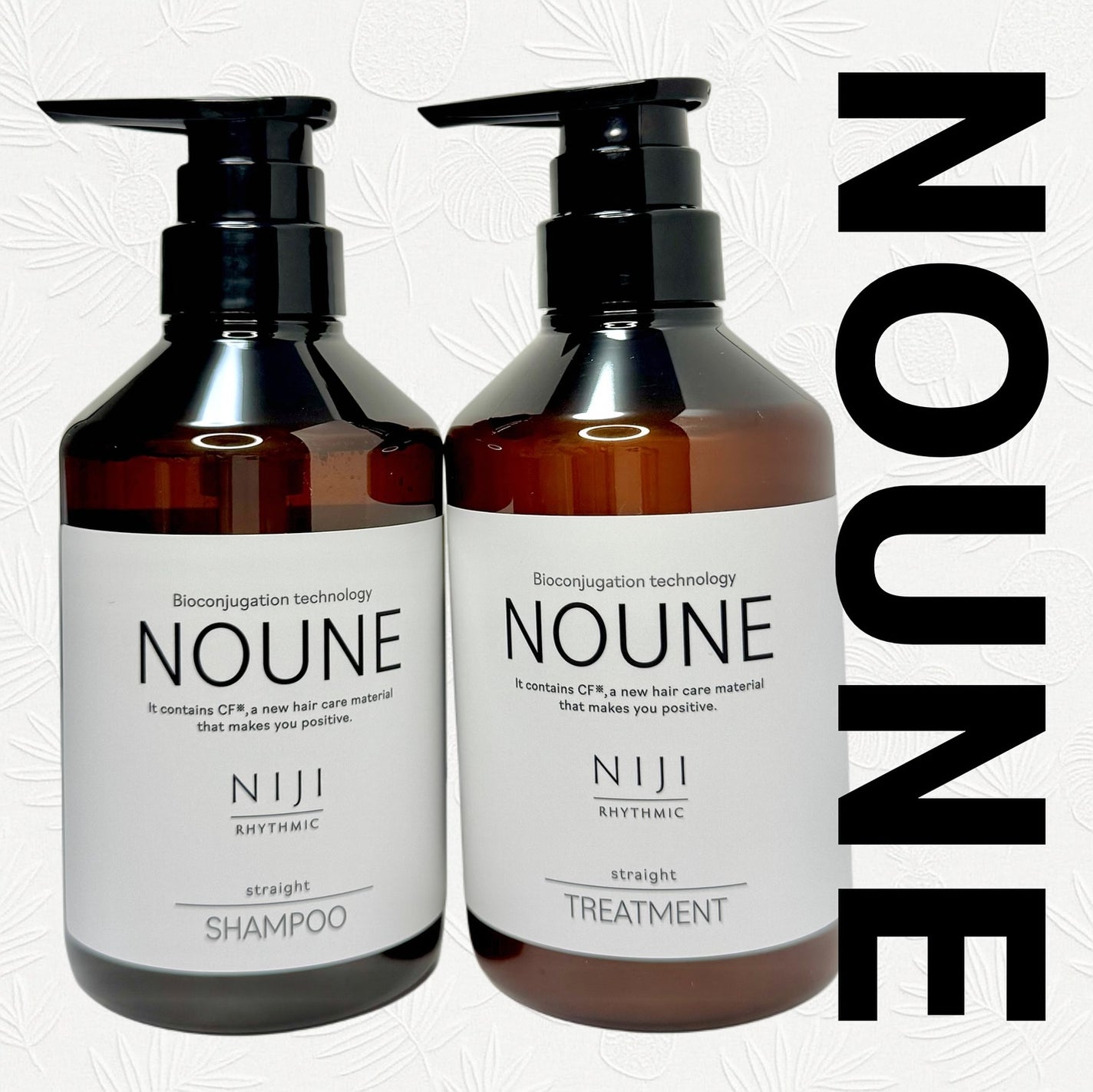 NOUNE<ノウネ>シャンプー/トリートメント/NIJI RHYTHMIC/市販シャンプーを使ったクチコミ(1枚目)