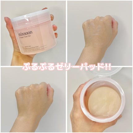 コラーゲントナーパッド/mixsoon/トナーパッドを使ったクチコミ(2枚目)