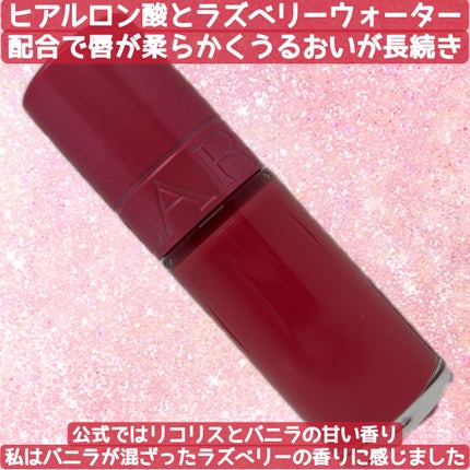 ウォーター リップ ステイン N/CLARINS/リップティントを使ったクチコミ(3枚目)