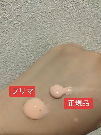 ウォータフルトーンアップサンクリーム/ダルバ/日焼け止めクリームを使ったクチコミ(3枚目)