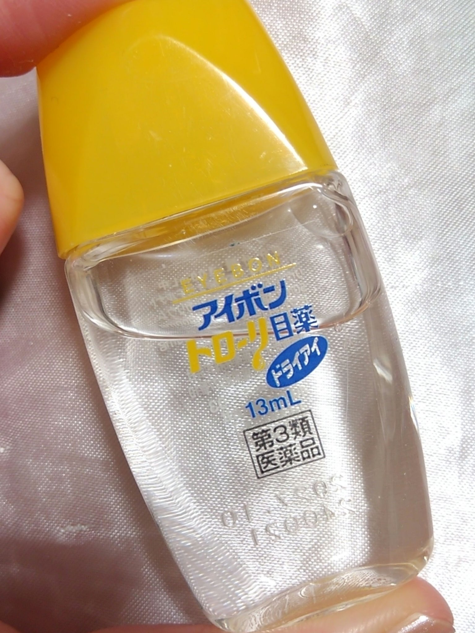 アイボントローリ目薬　ドライアイ(医薬品)/小林製薬/その他を使ったクチコミ（1枚目）