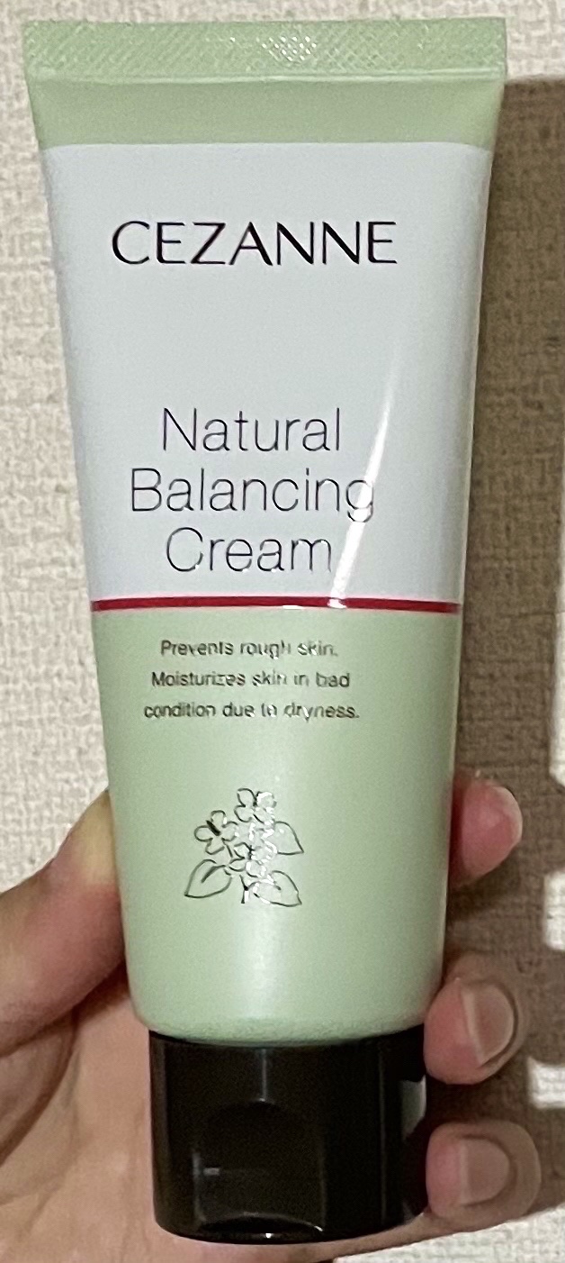 ナチュラルバランシングクリーム/CEZANNE/フェイスクリームを使ったクチコミ（2枚目）
