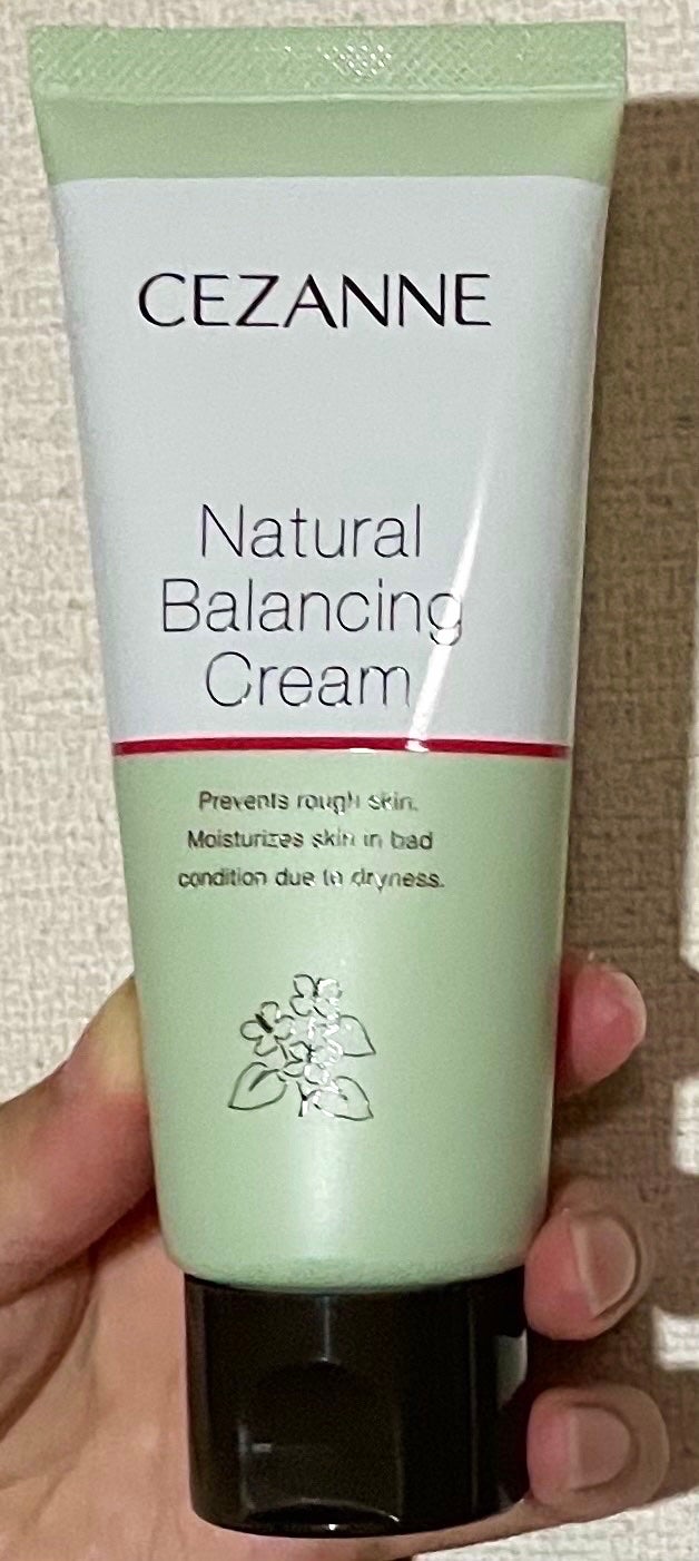 ナチュラルバランシングクリーム/CEZANNE/フェイスクリームを使ったクチコミ(2枚目)