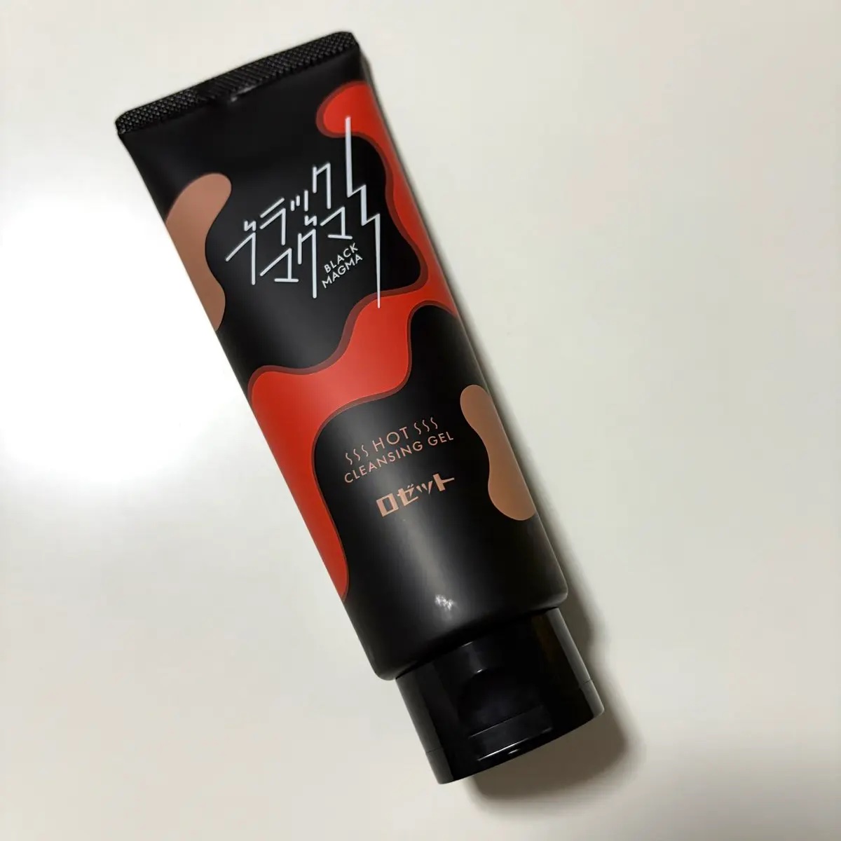 ブラックマグマ ホットクレンジングジェル/ロゼット/クレンジングジェルを使ったクチコミ（1枚目）