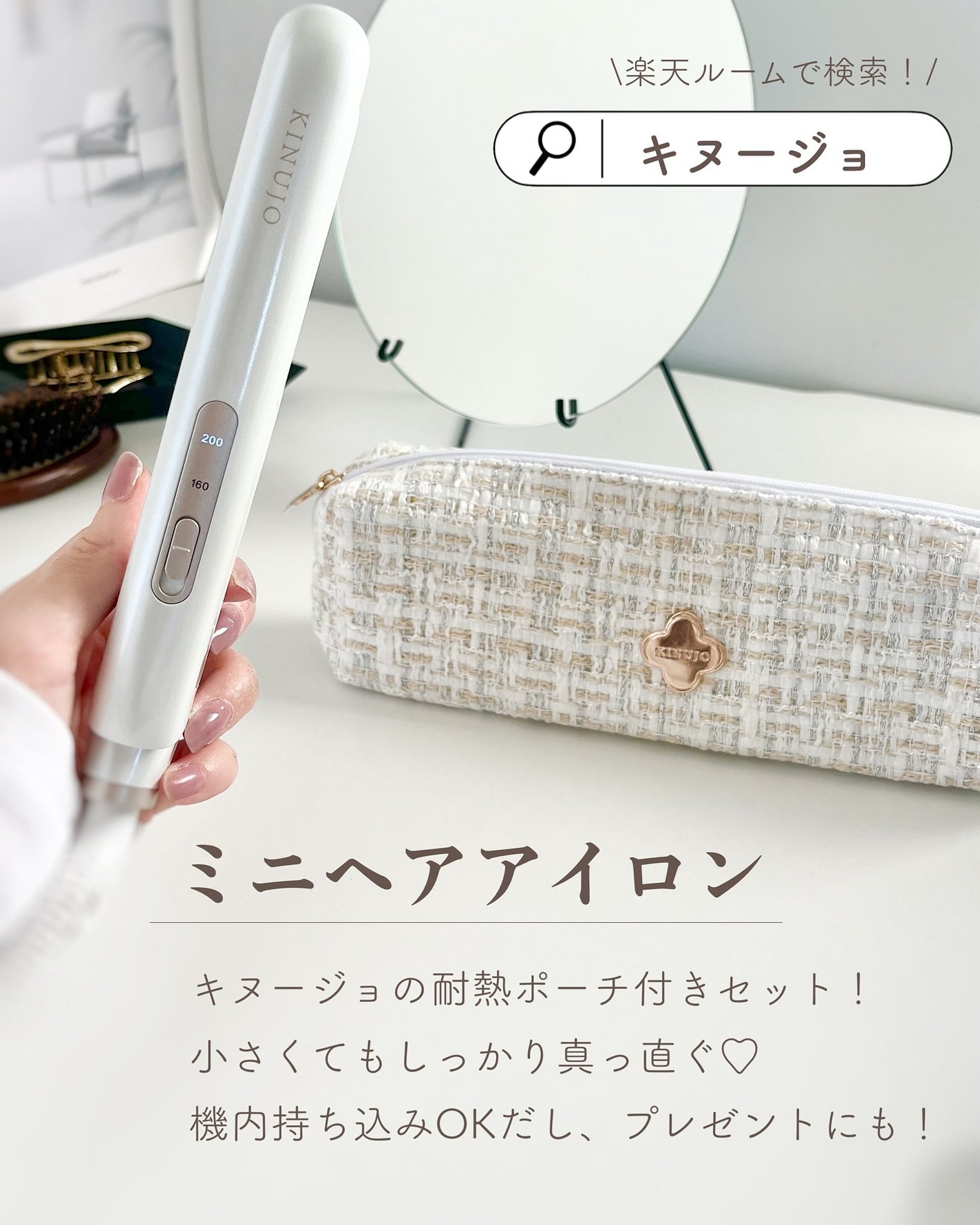 あおい|アラサー女子向けおしゃれギフト•プレゼント on LIPS 「最近使ってよかったまとめ♡自分へのご褒美やプレゼントにも良いも..」(3枚目)