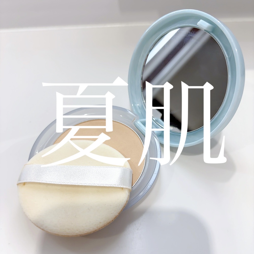 エクセル プロテクティブ  UVリタッチパウダー/excel/プレストパウダーを使ったクチコミ（1枚目）