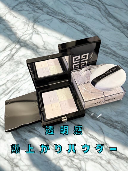 プリズム・リーブル・プレストパウダー/GIVENCHY/フェイスパウダーを使ったクチコミ(1枚目)