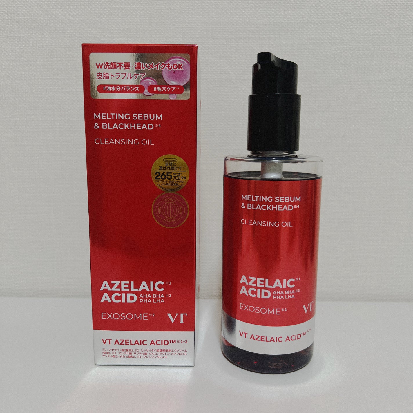 AZケア クレンジングオイル/VT/オイルクレンジングを使ったクチコミ(2枚目)
