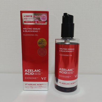 AZケア クレンジングオイル/VT/オイルクレンジングを使ったクチコミ(2枚目)