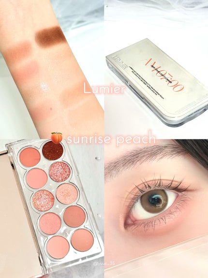 ライトオンアイズシャドウパレット/ルミル/アイシャドウパレットを使ったクチコミ(1枚目)