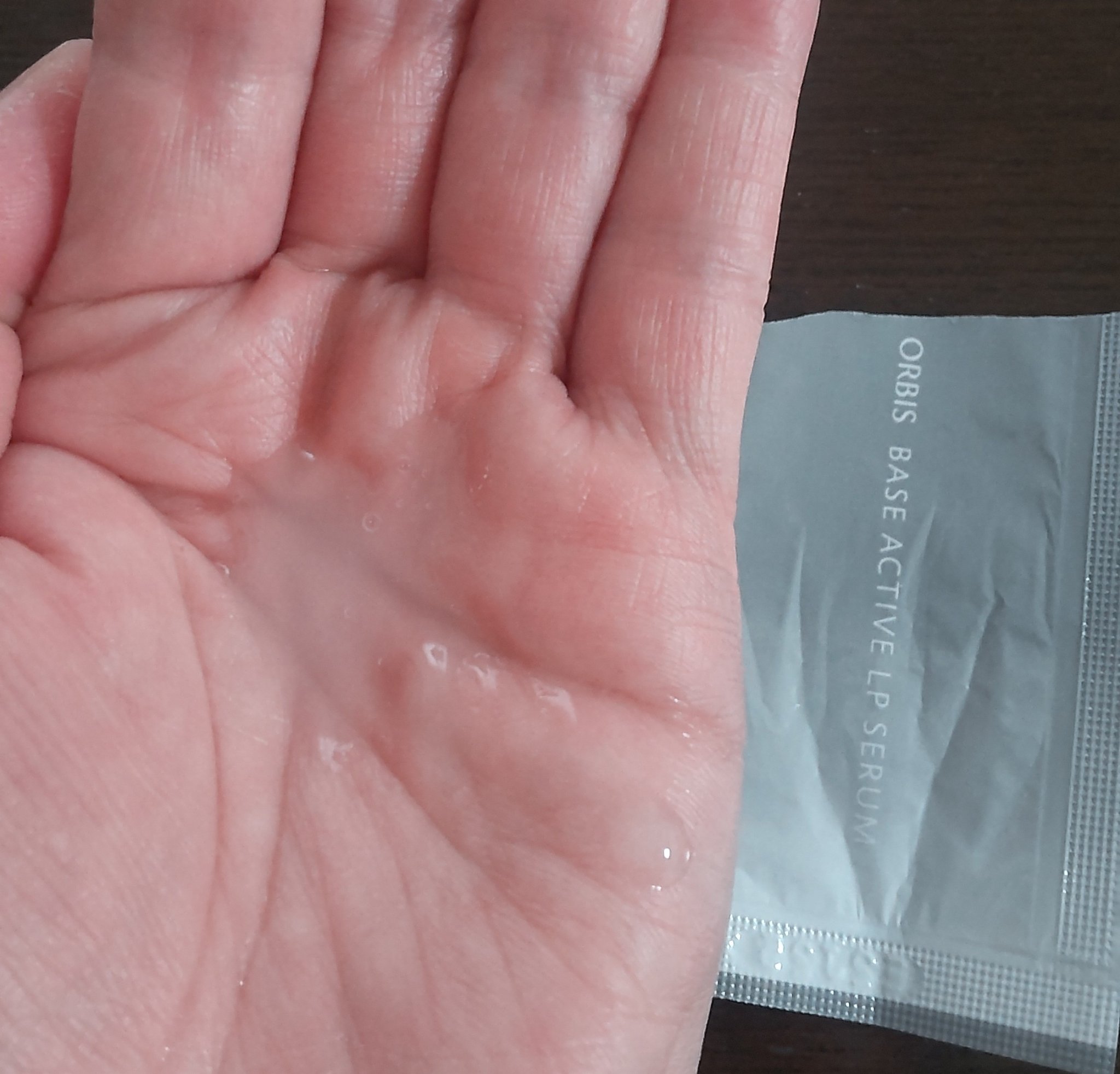 オルビス ベースアクティブLPセラム/オルビス/美容液を使ったクチコミ（3枚目）