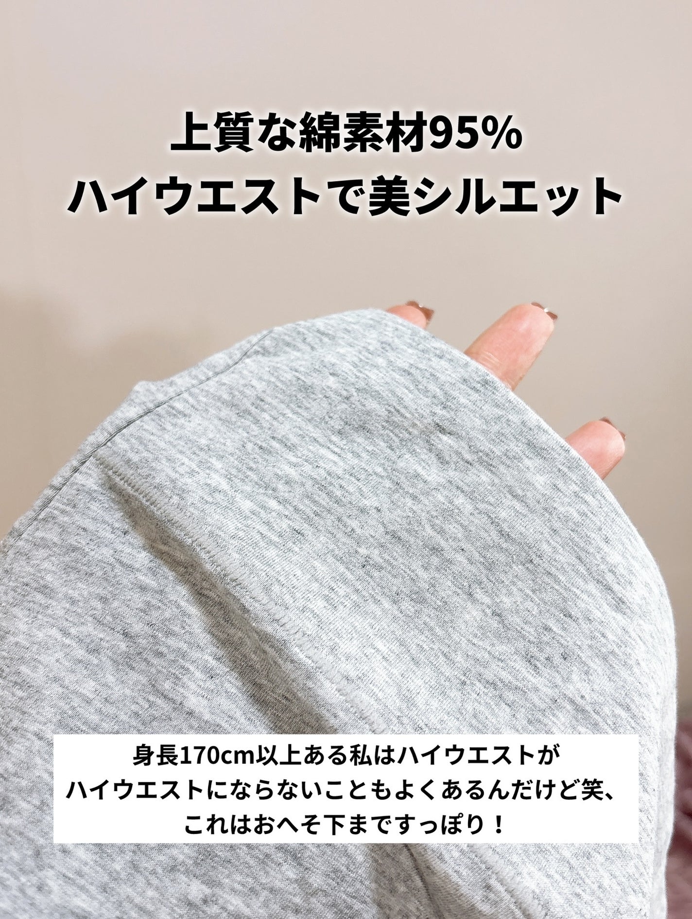 温活美人ショーツ/LinoUlu/その他生理用品を使ったクチコミ(3枚目)