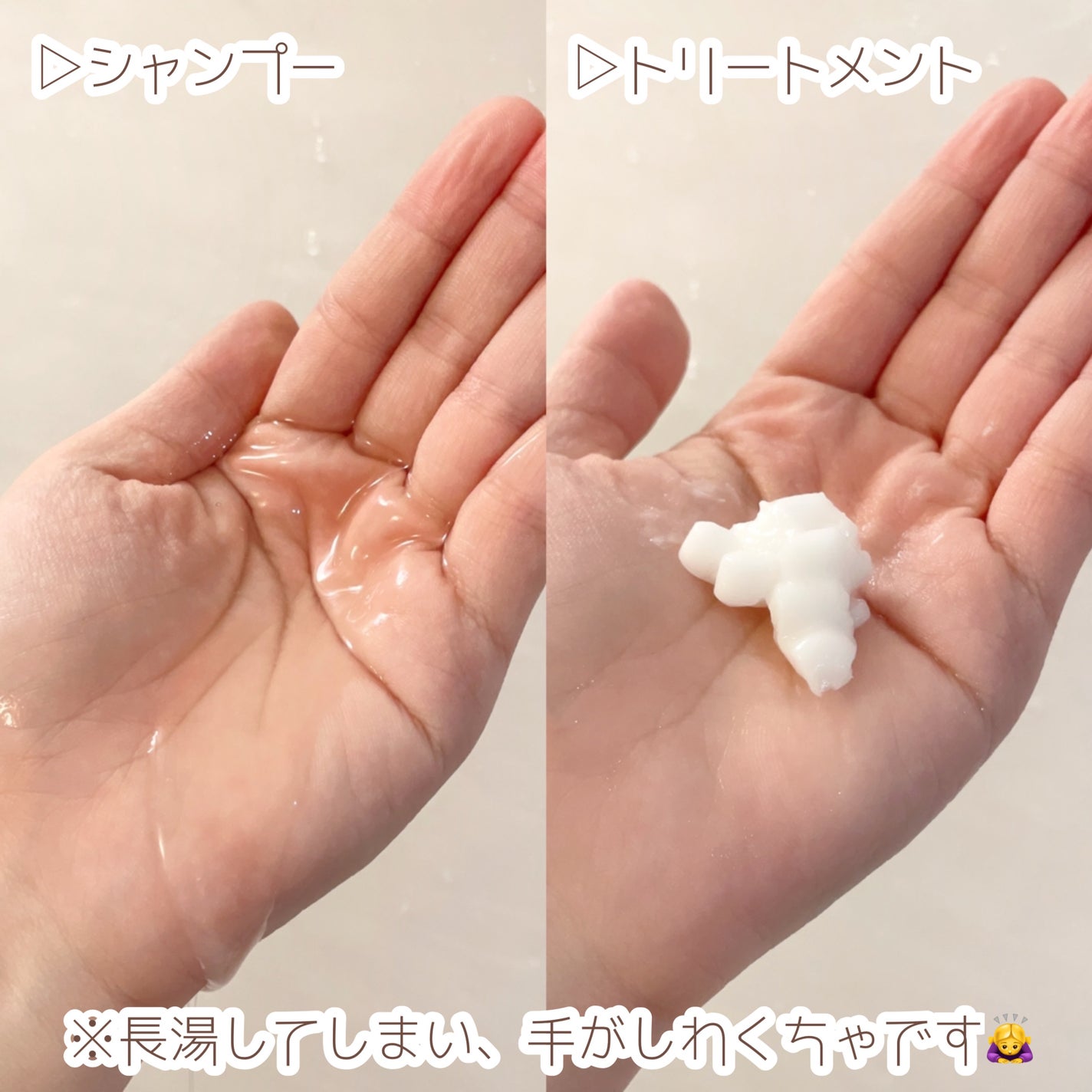 ã¹ãã¬ãŒãã·ã£ã³ããŒ/ã¹ãã¬ãŒãããªãŒãã¡ã³ã ãã¯ã€ãããããµã ã®éŠã/Straine/åžè²©ã·ã£ã³ããŒã䜿ã£ãã¯ãã³ãïŒ5æç®ïŒ