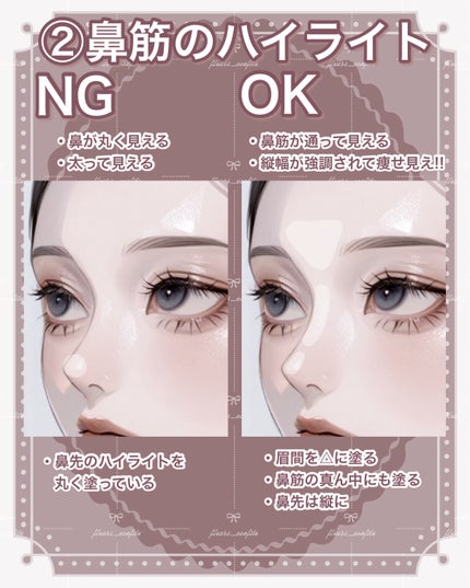 トーンフィルターハイライト/CEZANNE/パウダーハイライトを使ったクチコミ(3枚目)